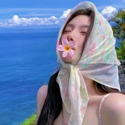 克莉丝汀魅力